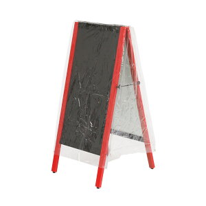 A^ Ŕp CJo[ 53×s52×89cm JJo[ rj[Jo[  Jo[ V[g ubN{[h X^h{[h j[{[h EFJ{[h ĊŔ 