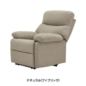 d NCjO`FA Ibg}̌^ Confort HD2 NCjO\t@ lp Ibg}t  ӂӂ NbV 88cm lp  NCjO`FA[ }cG
