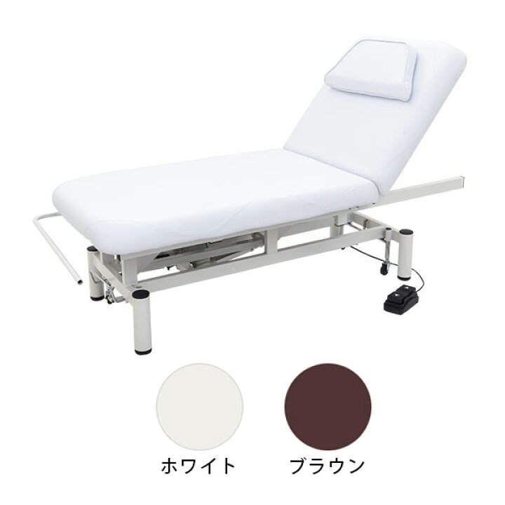 楽天市場】電動昇降 リクライニングベッド MOVE 有孔 長さ186×幅70×高 