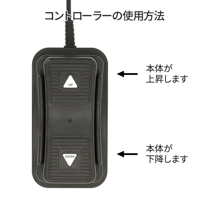 楽天市場】電動昇降 リクライニングベッド MOVE 有孔 長さ186×幅70×高 