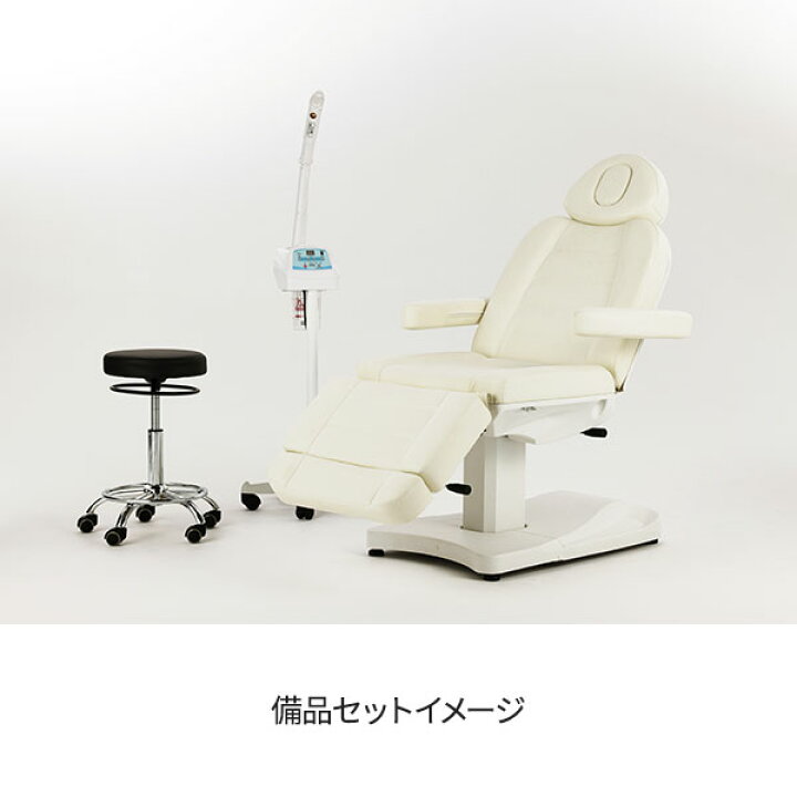 楽天市場】電動 フェイシャルベッド Composite 2モーター オフホワイト 