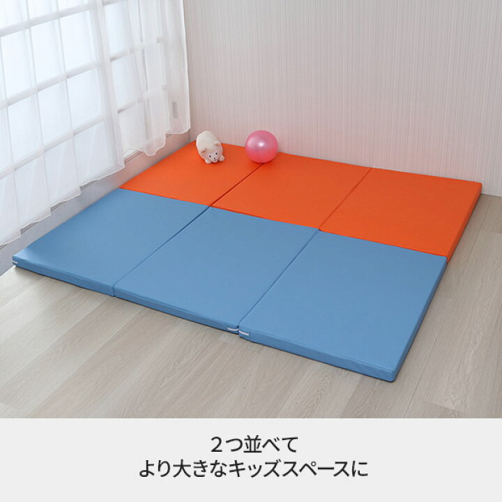 楽天市場】スポーツマット 折りたたみ L 長さ200×幅100×厚み5cm 体操 