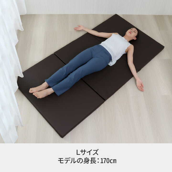 楽天市場】スポーツマット 折りたたみ L 長さ200×幅100×厚み5cm 体操 