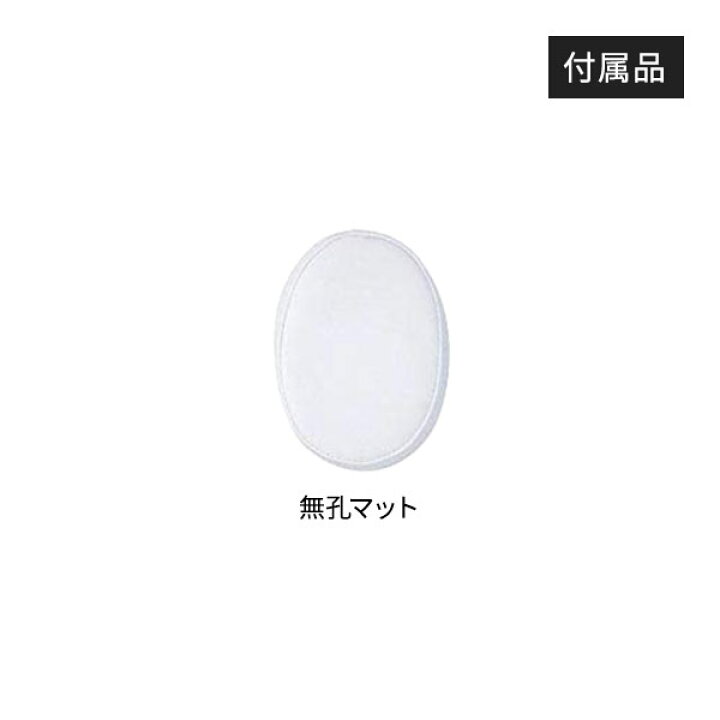 楽天市場】電動昇降 エステベッド 電動 長さ185×幅75×高さ51-88cm 1年 
