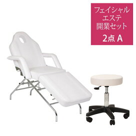 楽天市場】 カテゴリ > 看板/店舗/開業用品 > サロン開業セット 