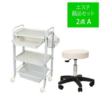楽天市場】サロン 開業 セットの通販