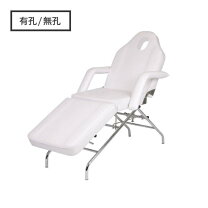 楽天市場】まつげ エクステ 用 ベッドの通販
