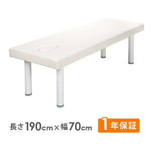 yP5{!11.27 () 1:59܂Łz }bT[Wxbh {gߋr LE zCgV X`[zCgr 190×70×50/55/60/65cm }bT[W׃bh }bT[Wpxbh ̂׃bh GXe׃b