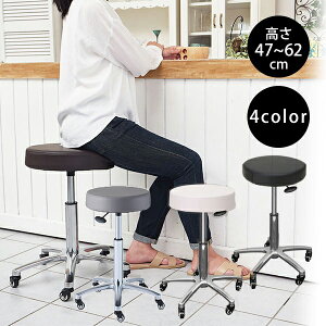 nCXc[ DX LX^[t ֎q 47-62cm ۈ֎q O Xc[ LX^[ Lb`֎q ]֎q e Jbg`FA GXe lC T CX `FA ~  U[ 