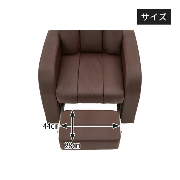 楽天市場】【在庫処分SALE】 リクライニングチェア 収納 オットマン 一 