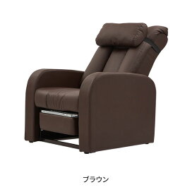 楽天市場】 カテゴリ > スツール/チェア > リクライニングチェア 