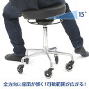 スタイリッシュ スツール シェイク Tilt 傾斜可能座面 リングレバー キャスター付き 丸椅子 ブラック 高さ55-68cm キャスター付き椅子 回転椅子 エステスツール カットチェア チェア 昇降式 高さ調節