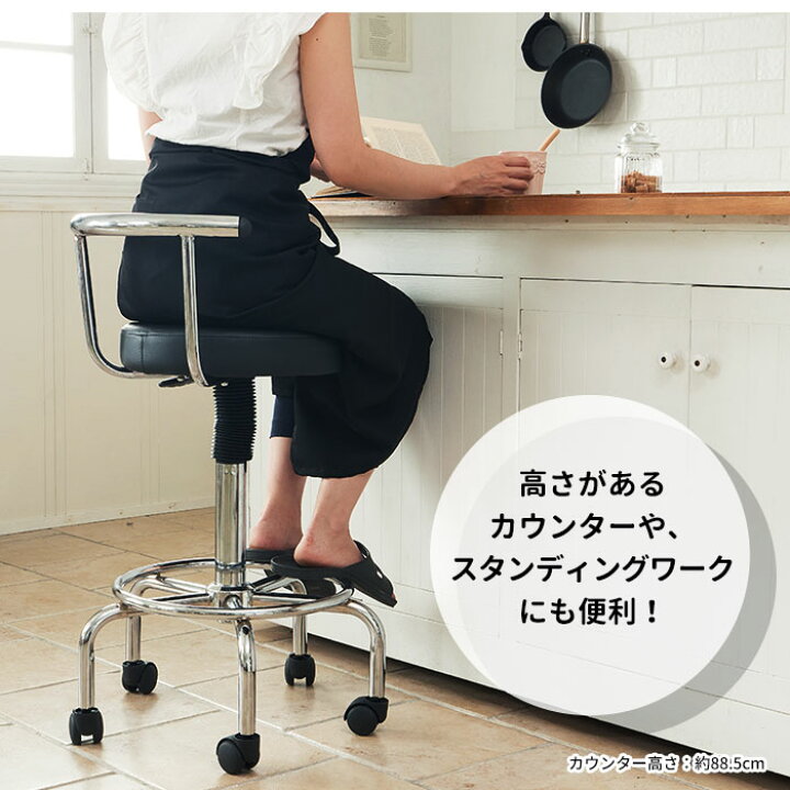 楽天市場】カウンターチェア ST キャスター付き 背もたれ付 座面高さ 