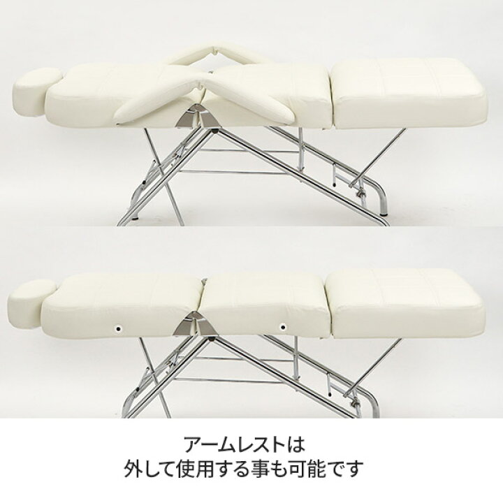 楽天市場】プレミアム 低反発 フェイシャルベッド SOFTY2 無孔 