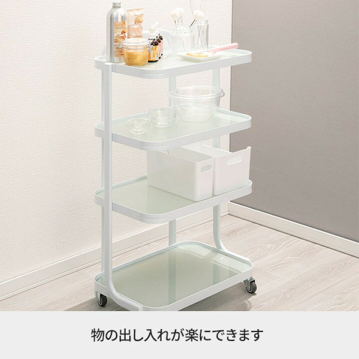 楽天市場】ガラスワゴン Puro 4段 ホワイト キッチンワゴン キッチン 