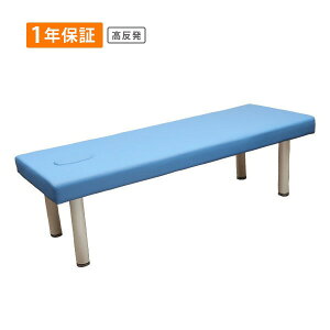 yP5{!11.27 () 1:59܂Łz  ̃xbh {gߋr LE u[ 190×60×45/50/55/60/65cm 1Nۏ }bT[W׃bh }bT[Wpxbh ̂׃bh GXe׃bh }bT[W 