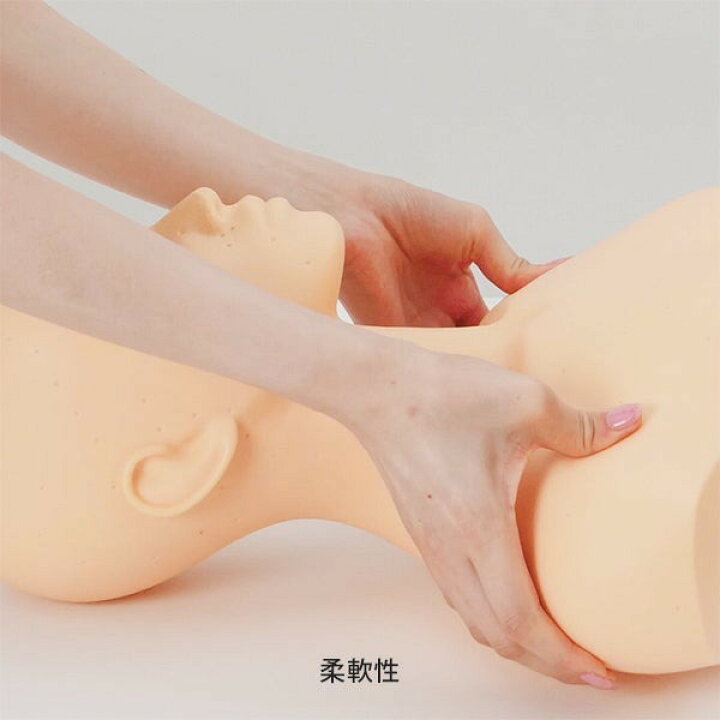楽天市場】練習用 マネキン デコルテ 土台 幅38×高さ40×奥行20cm 