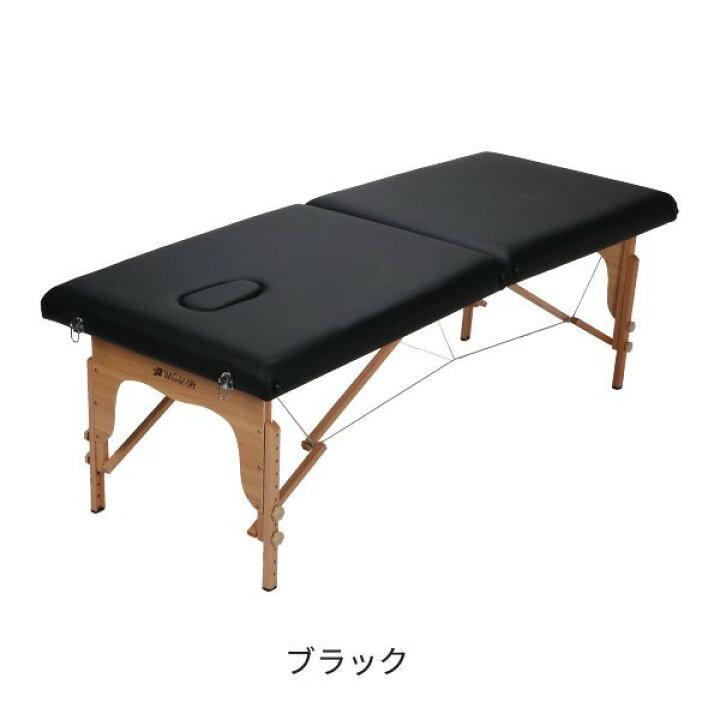 大幅値下げ❗️エステベッド 整体ベッド