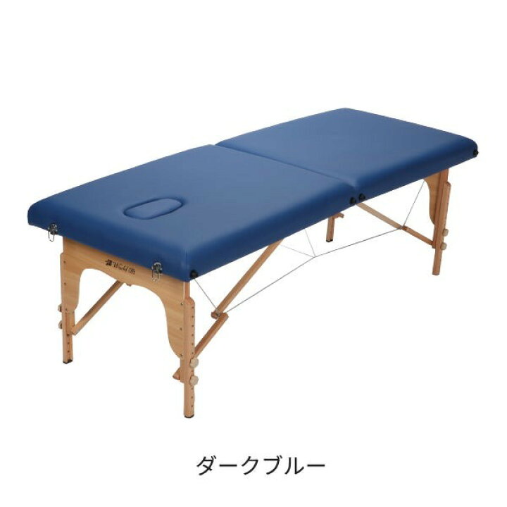 楽天市場】軽量 折りたたみ マッサージベッド 木製 有孔 長さ185×幅70 