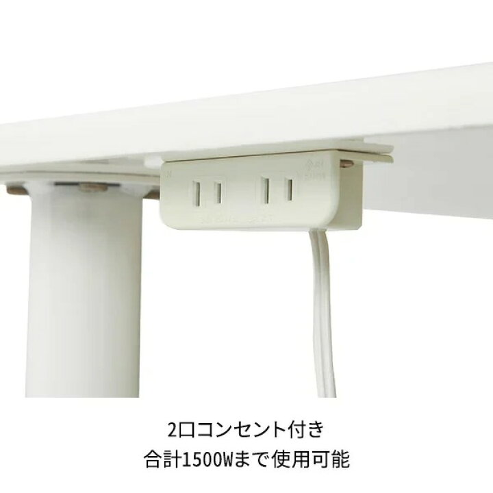 楽天市場】ネイル テーブル デスク 机 ホワイト 幅70×奥行45×高さ75cm  