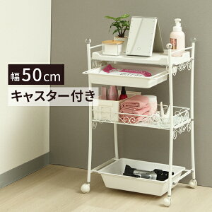 S LX^[t NX^{[ o 4i zCg 50×s35×85cm Lb`S }`S  X`[ [ rO CeA GXeS lCS