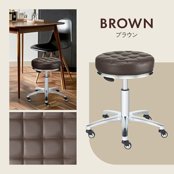 楽天市場】スツール 厚手クッション キャスター付 高さ43-55cm 