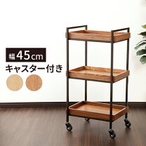 楽天市場】アンティーク（キッチンワゴン｜キッチン収納）：収納家具 