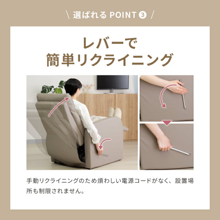 楽天市場】リクライニングチェア オットマン一体型 WORLD LASH 