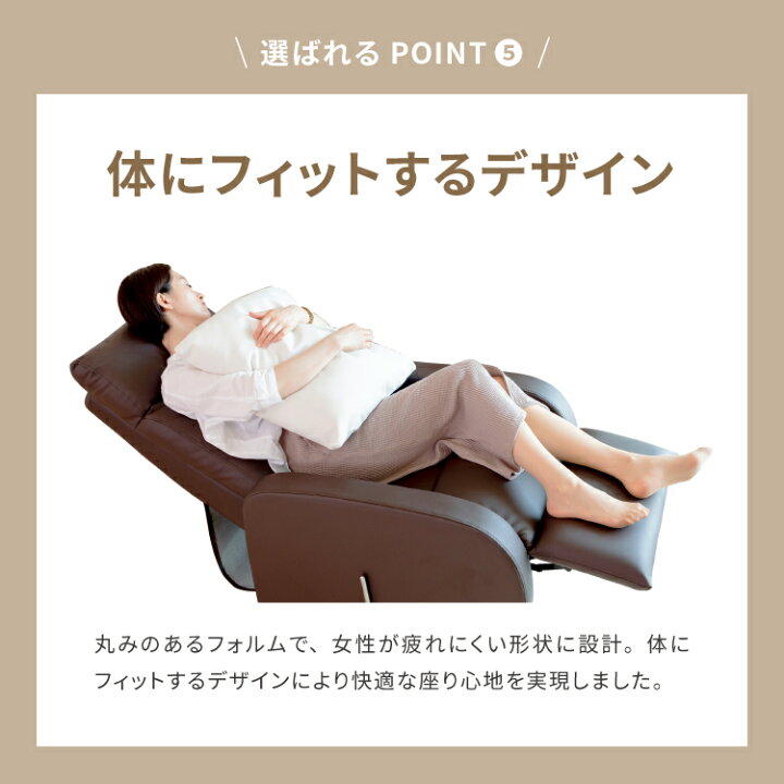 楽天市場】リクライニングチェア オットマン一体型 WORLD LASH 