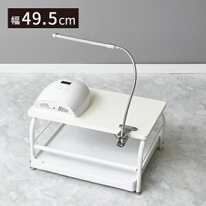 tbgJ[g tbgPA tbgoX S LX^[Ȃ 2Way tbgXe[W zCg 49.5×s42×35cm yfBLA yfB Ibg} u tbgXg lCT G