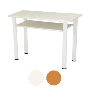 lCe[u fXN  110×s45×75cm zCg L lCfXN [NfXN XfXN p\RfXN PCfXN Ƒ X e[u 2 RZg Zt lC 