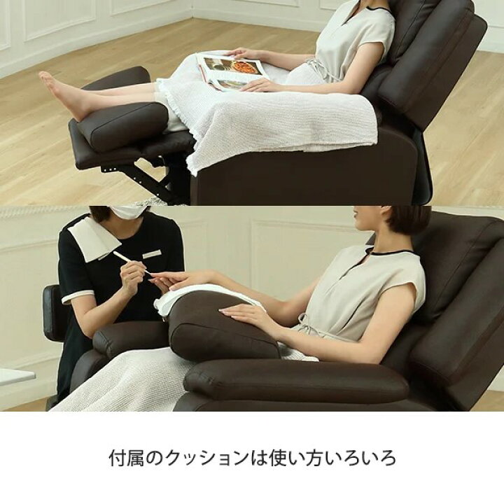楽天市場】【クーポンで5%OFF!4/17(金)10時まで】電動昇降 