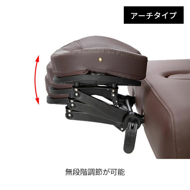 楽天市場】手動/電動昇降 マッサージベッド用ヘッドレスト ブラック 