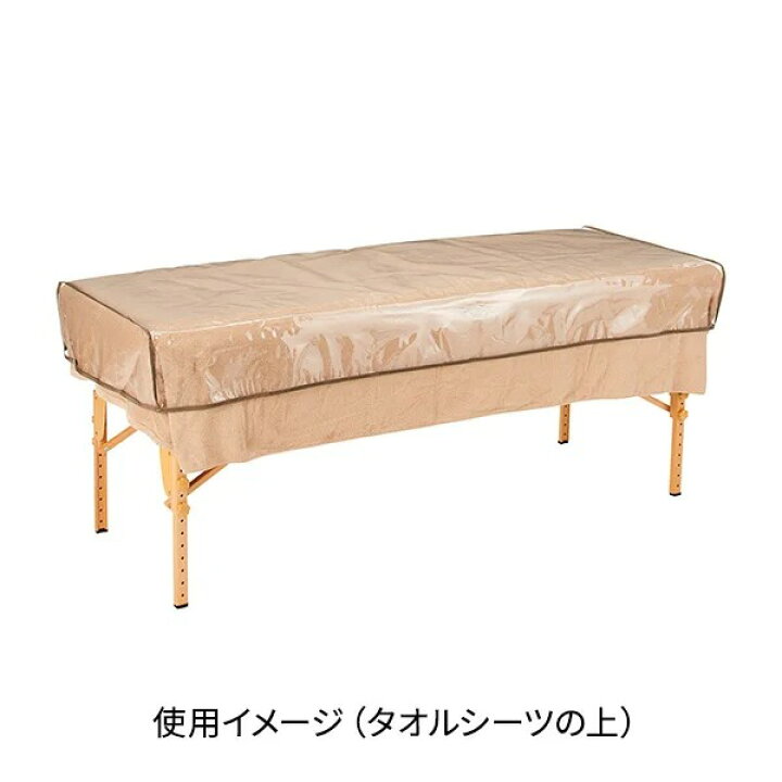 楽天市場】折り畳みベッド用ビニールカバー 幅70×長さ185cm 無孔 防水 