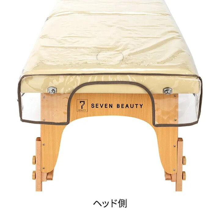 楽天市場】折り畳みベッド用ビニールカバー 幅70×長さ185cm 無孔 防水 