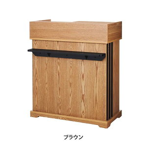 �y�݌ɏ���SALE�z ���W�J�E���^�[ ��t�J�E���^�[ �ؐ� ���W�� ��t�� �����o���t�� �I�t�� ��90×���s45×����105cm �X�� �J�E���^�[ ��Ƒ� ���e�� �l�C�� �G�X�e �T����