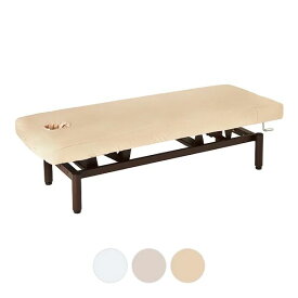 マッサージベッドカバー 有孔 長さ180-190×幅65-75cm エステベッドカバー 整体ベッドカバー 施術ベッドカバー 治療ベッドカバー ボックスシーツ マットレスカバー ベッドシーツ ベッドシート ベッドカバー