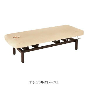 }bT[WxbhJo[ LE 180-190×65-75cm GXexbhJo[ ̃xbhJo[ {pxbhJo[ ÃxbhJo[ {bNXV[c }bgXJo[ xbhV[c xbhV[g 