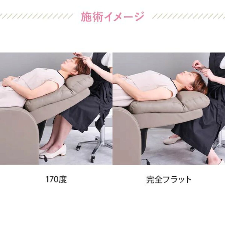 楽天市場】リクライニングチェア チェア オットマン一体型 