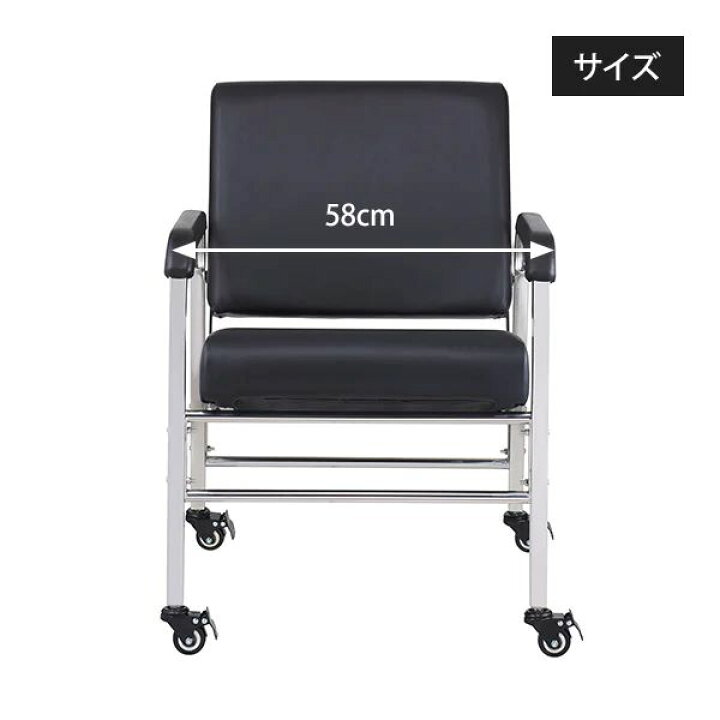 楽天市場】シャンプーチェア 移動式 リクライニング キャスター付き 
