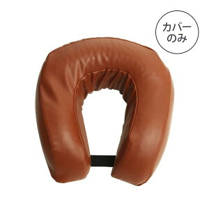 }NJo[ 29×s31×13cm Ԃ Jo[ }NJo[ s[Jo[ }bT[W {p GXe  }N  V[g PUU[ \tgU[ Wbp[ CguE