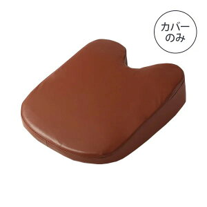ă}NJo[ oXg}bgJo[ 43×s51×3-11.5cm pJo[ Ԃ }bT[W GXe  }N ܂  NbVJo[ PUU[ CguE