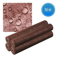 ペーパーシーツ 防水 ブラウン 4本セット 幅80×長さ190cm×50枚分 使い捨てシーツ 防水シーツ ベッドシ…