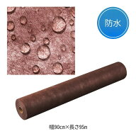 ペーパーシーツ 防水 ブラウン 幅90×長さ190cm×50枚分 使い捨てシーツ 防水シーツ ベッドシーツ 不織布…