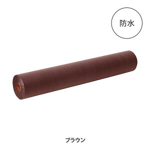 y[p[V[cXP h \~Vږ 80×190cm×50 ĝăV[c xbhV[c sDz p GXep Tp fBX| [ V[c V[g GXepi