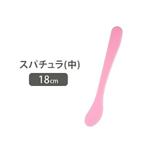 �X�p�`���� ���T�C�Y �s���N ����18cm �ւ� �w�� �X�e�B�b�N �t�F�C�V�����G�X�e �G�X�e�p�i (10120-set)