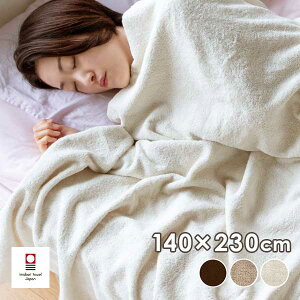 ^IPbg ^IV[c VO ^I { 100 3540 140×230cm xbhV[c xbh^I uPbg Ђ| e GXe^I Ɩp^I 唻^I ze Y