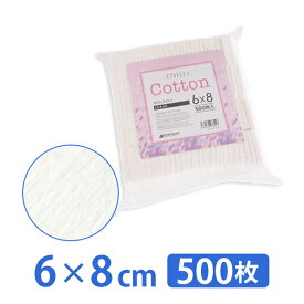 コットン パフ 拭き取り 化粧 カット綿 6×8cm 500枚入 ふき取り ふきとり カット メン 木綿 コットンパック ローションパック フェイシャルエステ エステ用品（10445)