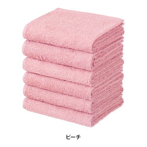 tFCX^I 100 250 6Zbg 34×86cm GXe^I ^I J[^I e Rbg Ɩp^I GXeT z n GXepi GgDx