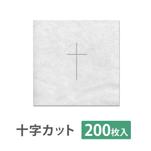 tFCXy[p[ s[V[g \Jbg  200 tFCXV[g tFCXJo[ s[Jo[ Jo[ }NJo[ s[ ĝ fBX| V[g